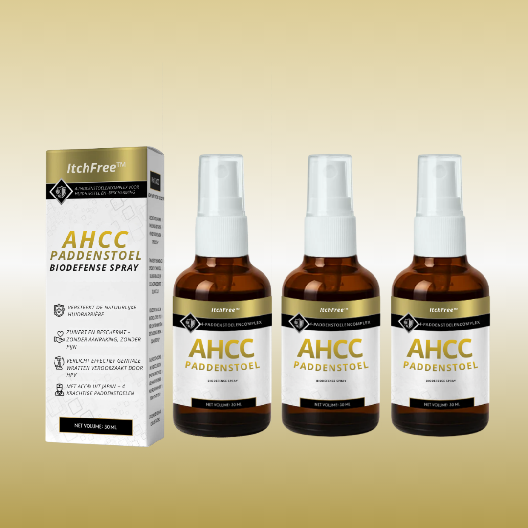 ItchFree™