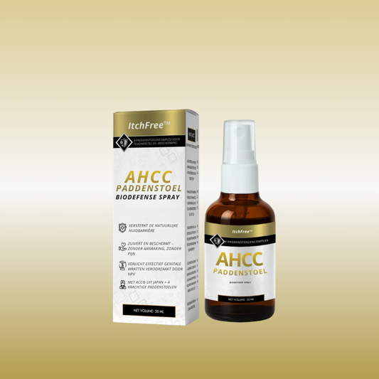 ItchFree™