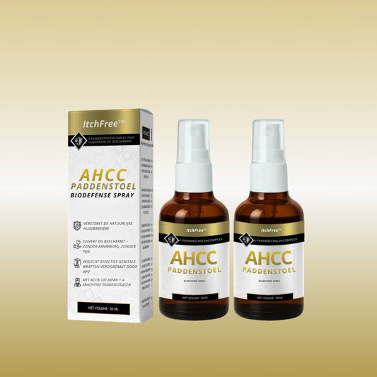 ItchFree™